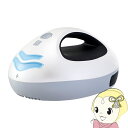 【在庫限り】【5/15は期間限定クーポン発行】ふとんクリーナー フカイ工業 布団クリーナーFPC-1097【/srm】