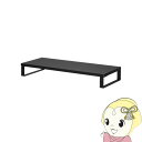 木製机上ラック サンワサプライ 幅600 ブラック MR-LC312BK【KK9N0D18P】(3)