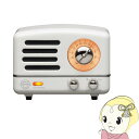【8/1はエントリーで当店全品最大P7倍】【在庫処分】MUZEN OTR Metal Bluetooth スピーカー ホワイト ミューゼン ワイヤレス ラジオ レトロ おしゃれ MW-2AI WH【/srm】