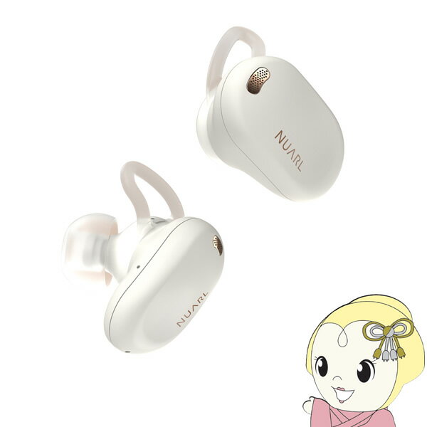 SCXCz kA[ NUARL NEXT 1 EARBUDS LDAC Edition NEXT1L-WE zCgCObg@NEXT1L-WEy/srmz