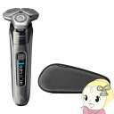 【7/15は期間限定クーポン発行】【在庫あり】電動シェーバー PHILIPS フィリップス スリーサイクロンヘッド 回転式 72枚刃 9000シリーズ S969...