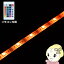 LEDテープライト【メーカー直送】 日本トラストテクノロジー USBテープLED 1m RGB リモコン付き TPLED1M-RGBR【KK9N0D18P】