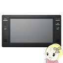 【5/1限定エントリーで当店全品最大P7倍】【在庫処分】テレビ 16V型 ツインバード TWINBIRD VB-BB161B ブラック 16V型浴室テレビ(地上...