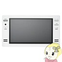 【5/1限定エントリーで当店全品最大P7倍】【在庫僅少】テレビ 16V型 ツインバード TWINBIRD VB-BB162W ホワイト 16V型浴室テレビ(地上...