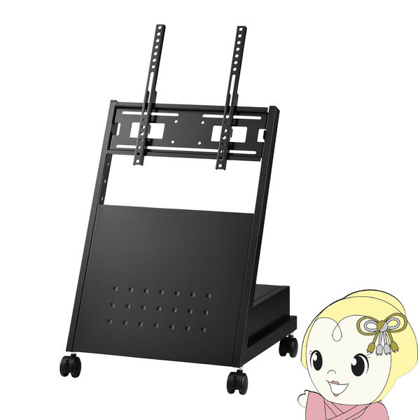 Rakuten - 【6/10は期間限定クーポン発行】【メーカー直送】ディスプレイスタンド 自立スタンド ローポジション 傾斜タイプ ハヤミ工産 HAMILeX 65V型まで対応 XS-82【/srm】