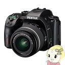 【5/1限定エントリーで当店全品最大P7倍】ペンタックス デジタル一眼レフカメラ PENTAX KF 18-55WRキット ブラック【/srm】【KK9N0D1...
