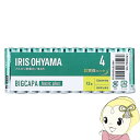 【5/18はダイヤモンド会員限定当店全品最大P8倍】【在庫僅少】アイリスオーヤマ BIGCAPA basic+ アルカリ乾電池 単4×12本パック LR03Bb...