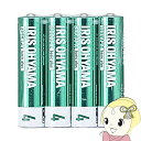 【5/18はダイヤモンド会員限定当店全品最大P8倍】【在庫僅少】アイリスオーヤマ BIGCAPA basic+ アルカリ乾電池 単4×4本パック LR03Bbp...