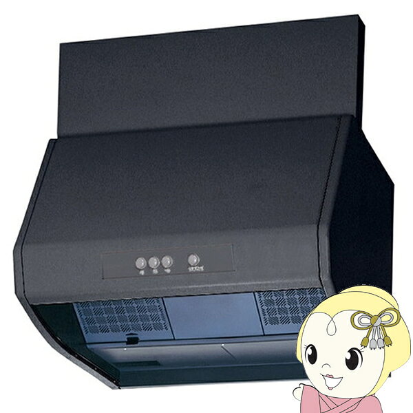 【11/20限定クーポン発行】三菱電機 レンジフードファン ブース形(深形) 標準タイプ 60cm幅 ...