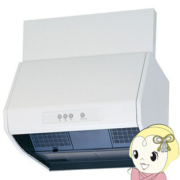【11/20限定クーポン発行】三菱電機 レンジフードファン ブース形(深形) 標準タイプ 60cm幅 ...