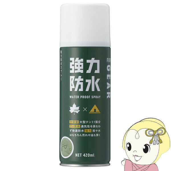 ȥ餮ŷԾŹ㤨֡12/1ꥨȥ꡼ŹʺP7ܡۡں߸ˤ۶ɿ她ץ졼 420ml ȥɥ  LOGOS פβǤʤ1,220ߤˤʤޤ