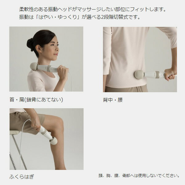 �ں߸ˤ���ۥϥ�ǥ��ޥå������㡼 ���饤�� �ۥ磻�� MD-001S �����ŵ� �ޥå������� �ۥ磻�� ��ư ������ �ť� ��ư�ޥå�����