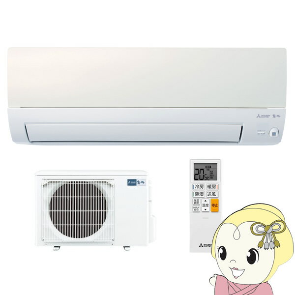 楽天市場】mszzw5618sの通販 楽天市場】mszzw5618sの通販