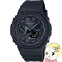 【エントリーで当店全品最大P10倍 9/4 20時~9/11 1:59】【在庫あり】G-SHOCK GA-B2100-1A1JF 腕時計 CASIO カシオ タフソーラー モバイルリンク メンズ オールブラック 国内正規品 国内モデル【/srm】