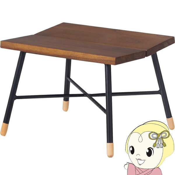 スツール ウッドスツール 椅子 チェア いす 木製 天然木 ミンディ スチール 脚キャップ モダン ブラウン おしゃれ 東谷【KK9N0D18P】