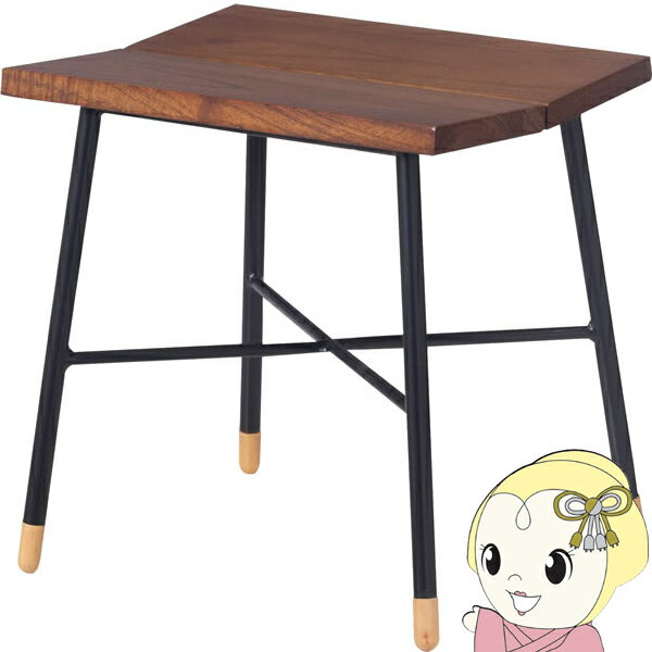 スツール ウッドスツール 椅子 チェア いす 木製 天然木 ミンディ スチール 脚キャップ モダン ブラウン おしゃれ 東谷【KK9N0D18P】