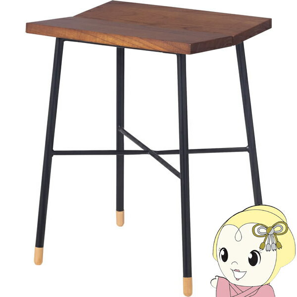 スツール ウッドスツール 椅子 チェア いす 木製 天然木 ミンディ スチール 脚キャップ モダン ブラウン おしゃれ 東谷【/srm】