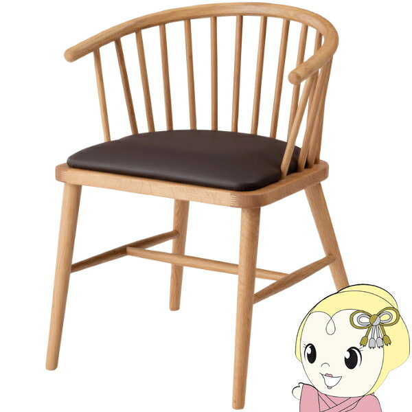 チェア 北欧 ナチュラル アームチェア ウィンザーチェア 木製 背もたれ レザー 天然木 オーク ナチュラル おしゃれ 東谷【/srm】