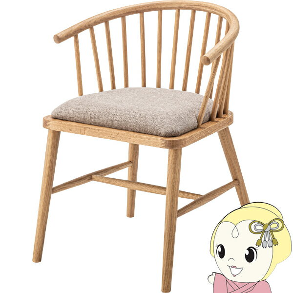 ■　東谷　■身体を包み込む優しいデザインのウィンザーチェア◆　主な特長　◆古くから愛されるイギリス発祥の伝統的な椅子[ウィンザーチェア]クッション性のある座面と曲線を取り入れた優しくナチュラルな印象のアームチェアは、掛け心地よく、インテリア...