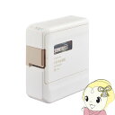 【お買い物マラソン中はエントリーで当店全品最大P7倍】【在庫処分】ラベルプリンター テプラ キングジム スマホでラベル作成 電池駆動 どこでもラベル作成 SR-R2500P 4~18mm幅PROテープカートリッジ対応【/srm】