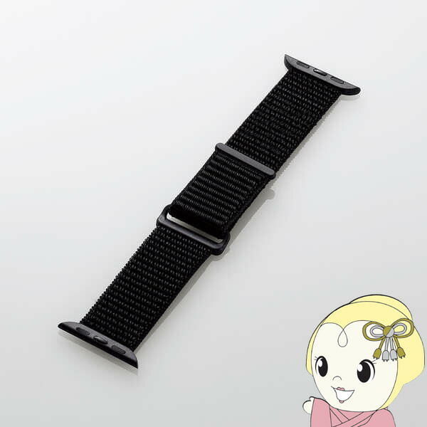 ファブリックバンド ELECOM エレコム Apple Watch用 41/40/38mm ブラック AW-41BDFBBK【KK9N0D18P】