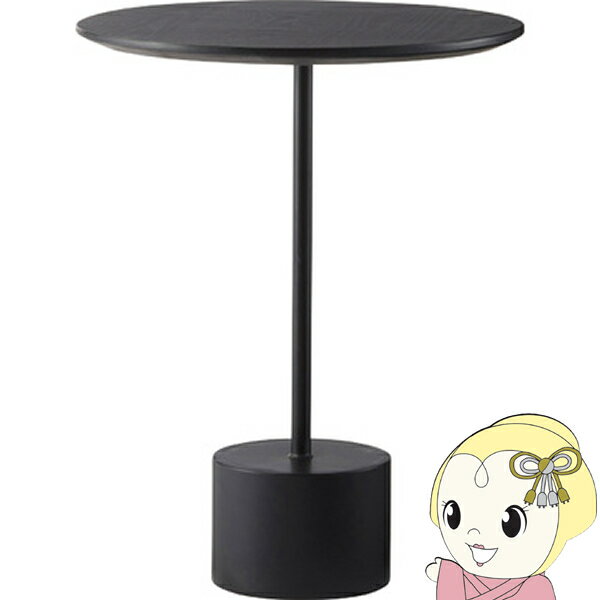 ■　東谷　■サイドテーブル ブラック◆　主な特長　◆直線と曲線の併せ持つ研ぎ澄まされた美しさ。直線、曲線を組み合わせたデザインが美しい“ステイル”。天板には重厚感のあるオーク突板を使用し、脚部は異素材のマットな質感のブラックアイアンレッグを...