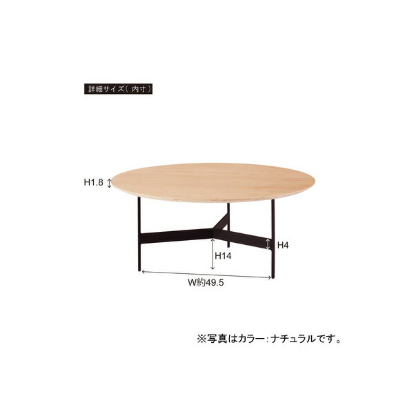 センターテーブル テーブル ラウンドテーブル アイアン 木製 天然木 オーク おしゃれ シンプル ブラック 丸型 3本脚 重厚感 モダン【/srm】 [3]