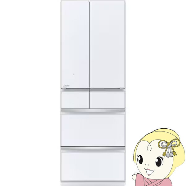 ファミリーに人気!4人家族におすすめの大容量冷蔵庫ランキング ファミリーに人気!4人家族におすすめの大容量冷蔵庫ランキング