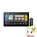 カーナビ パイオニア 9V型HD TV DVD CD Bluetooth SD チューナー AV一体型メモリーナビゲーション AVIC-RQ920-DC【/srm】【KK9N0D18P】(2)