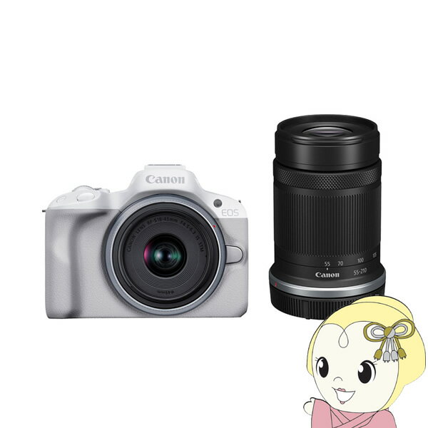 【エントリーで当店全品最大P15倍 5/9 20時~5/16 1:59】ミラーレス一眼デジタルカメラ Canon キャノン EOS R50 ダブルズームキット [ホワイト]【/srm】