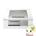 【7/15は期間限定クーポン発行】ビルトインIHクッキングヒーター 日立 幅60cm 鉄・ステンレス対応 シルバー HT-M7STF-S【/srm】