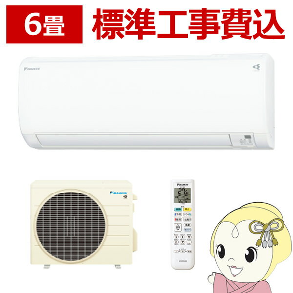 ں߸˶Ͼۡڥȥ꡼ŹʺP5 5/17 10~5/20 9:59ۥ 6 ɸ๩  2.2kW E...