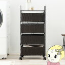 【8/25は期間限定クーポン発行】ランドリー ラック 4段 幅40 ワゴン 棚 ボックスタイプ 通気性 大容量 キャスター付き シンプル コンパクト ダークブラウン おしゃれ 萩原【/srm】