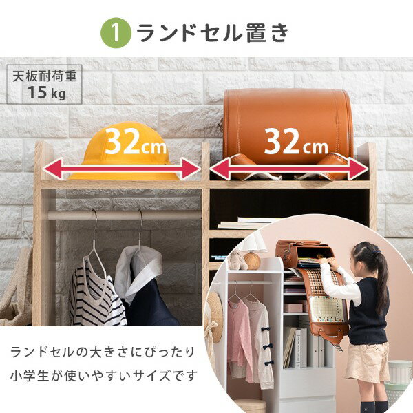 高効率な 壁•掛け整理 収納 オープンラック 幅• 金属 スチール