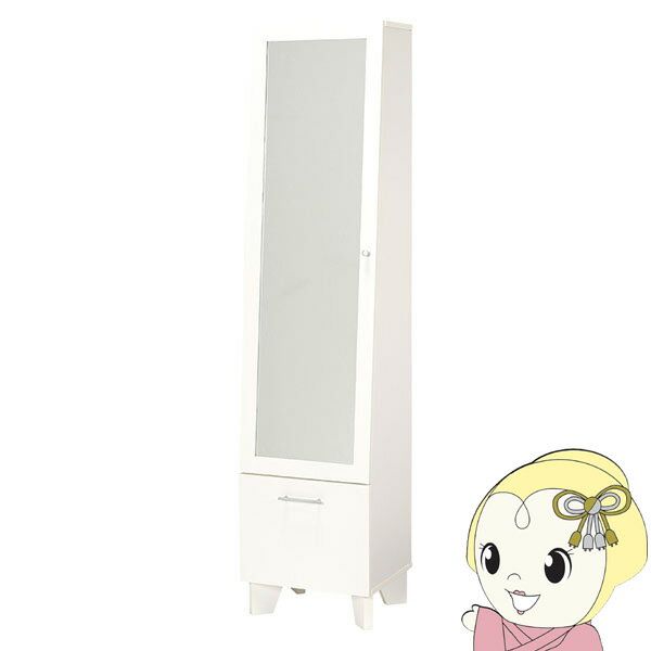 【6/10は期間限定クーポン発行】ミラー付き収納庫 RD-1831 ドレッサー 全身鏡付 スタイリッシュ コンパクト スリム 大容量収納 おしゃれ シンプル モダン 萩原【/srm】