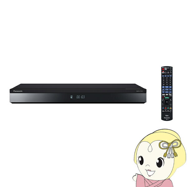 DIGA（パナソニック） 【在庫あり】ブルーレイレコーダー パナソニック Panasonic DIGA（ディーガ） 1TB トリプルチューナー 3番組同時録画 4Kチューナー内蔵 DMR-4T103【/srm】【KK9N0D18P】