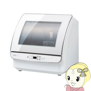 ADW-GM1 AQUA（アクア） 食器洗い機（送風乾燥機能付き）庫内容積約34L【smtb-k】【ky】