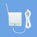 【7/18限定 ダイヤモンド会員ならエントリーで当店全品最大P8倍】ECE1680 パナソニック 小電力型ワイヤレスコール 中継器【/srm】