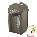 d|bg ۈ ZOJIRUSHI }CRƂ 3.0L ^bNuE CD-WZ30-TMyKK9N0D18Pz