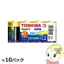 【5/18はダイヤモンド会員限定当店全品最大P8倍】東芝 アルカリ乾電池 アルカリ1 単1 40本入 (4本×10パック)【KK9N0D18P】