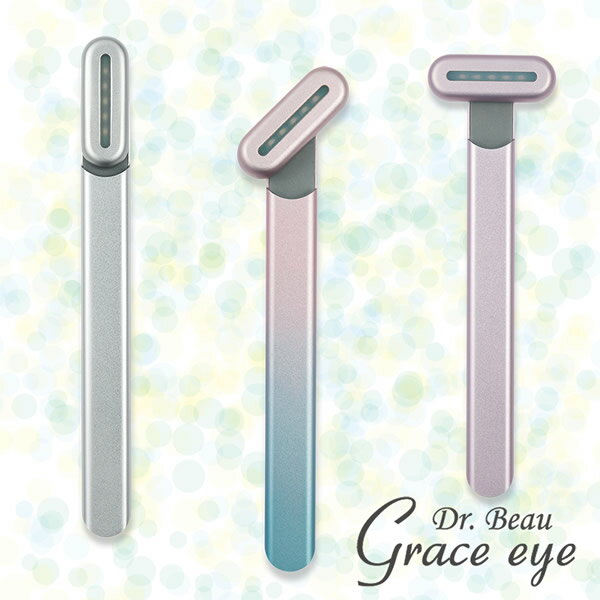 【7/5は期間限定クーポン発行】KALOS BEAUTY TECHNOLOGY カロス 新タイプ 美顔器 Dr Beau Grace eye クラシックピンク GE-01P【/srm】