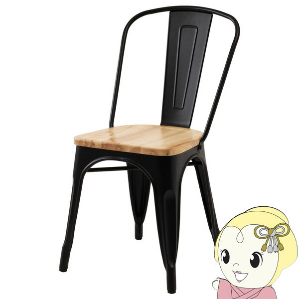 ■　東谷　■スタイリッシュなアイアンとナチュラルな天然木でおしゃれなカフェ風スタイルに。◆　主な特長　◆●座面は美しい木目が人気の天然木（アッシュ）を使用。アイアンフレームとの相性も良くデザイン性の高い仕上がり。●BK（ブラック）カラーは光...