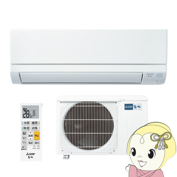 ڤڡۡں߸˶Ͼۥ 10 ɩŵ 롼२ 2.8kw ̸ GV꡼ ԥ奢ۥ磻 MSZ-GV2823-W Ǯк/srm