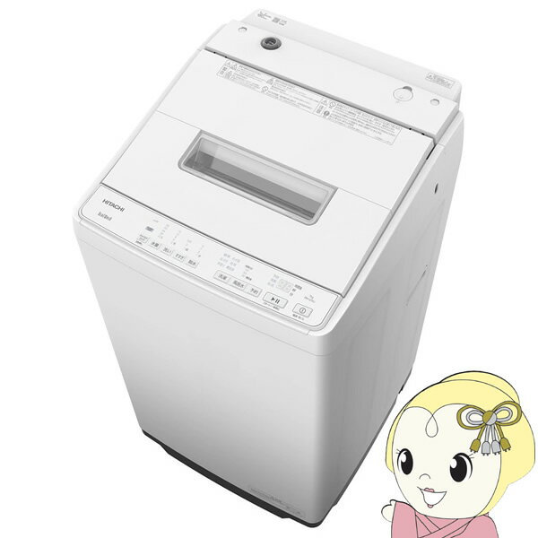 買ってよかった縦型洗濯機|おすすめはこれ!人気や売れ筋のプレゼント