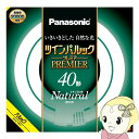 ی^u Panasonic pi\jbN 40` i`FiFjcCpbN v~A FHD40ENWLCF3y/srmz