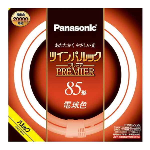 ݷָ Panasonic ѥʥ˥å 85 ŵ忧 ĥѥå ץߥ FHD85ELLCF3KK9N0D18P