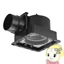 【5/18はダイヤモンド会員限定当店全品最大P8倍】パナソニック 天井埋込形換気扇 ルーバー別売タイプ 低騒音形 24時間常時換気 強・弱速調付 FY-27J8...