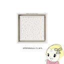 【5/18はダイヤモンド会員限定当店全品最大P8倍】パナソニック ルーバー 天井埋込形換気扇用 樹脂製 フルフラット L26タイプ □413mm ホワイト FY...