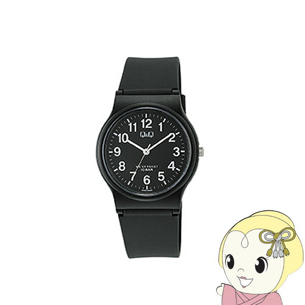 【11/25限定クーポン発行】腕時計 シチズン Q&Q 国内モデル アナログ 10気圧防水 メンズ レディース キッズ 子供 V06A-018VK
