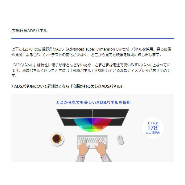 ARZOPA モバイルモニター 16インチ モバイルディスプレイ 2.5Kポータブルモニター 非光沢IPS液晶パネル 2560X1600QHD 123%SRGB広色域 持ち運び モニター 薄型 軽量 USB C/MINI HDMI/スピーカー内蔵